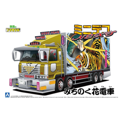 Aoshima: 1/64 Decoration Truck Mini Deco Next Michinoku-Hana Train Scale Model Kit #9 (ONLINE ORDER ONLY)