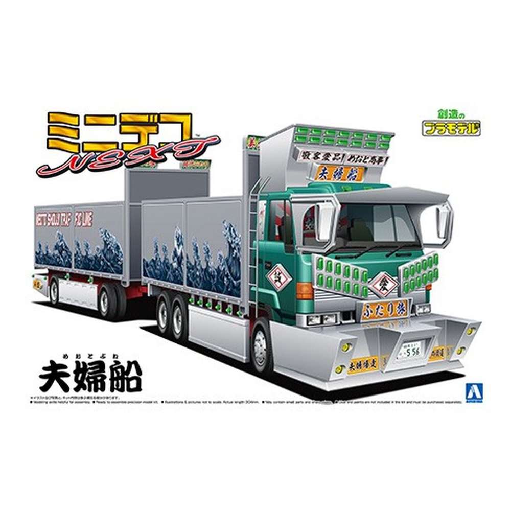 Aoshima: 1/64 Decoration Truck Mini Deco Next Fellow Traveler Truck and Trailer Scale Model Kit #10 (ONLINE ORDER ONLY)