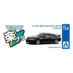 Aoshima: 1/32 The Snap Kit Nissan R33 Skyline GT-R (Black) Scale Model Kit #15 (ONLINE ORDER ONLY)