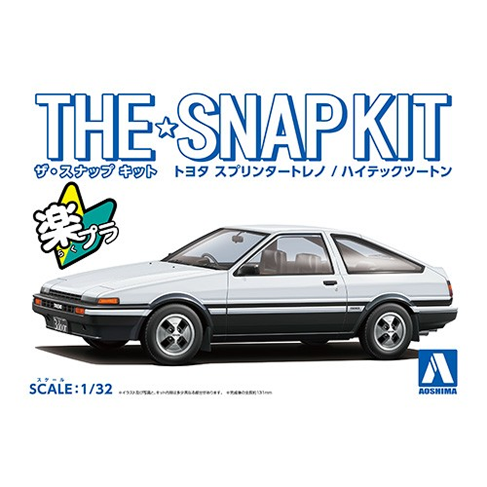 Aoshima: 1/32 The Snap Kit Toyota Sprinter Trueno (High-Tech Two Tone) 1/32 Scale Model Kit #16-A (ONLINE ORDER ONLY)