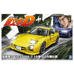 Aoshima: 1/24 Initial D Keisuke Takahashi FD3S Comic Vol.18 SSR Battle Scale Model Kit #18 (ONLINE ORDER ONLY)