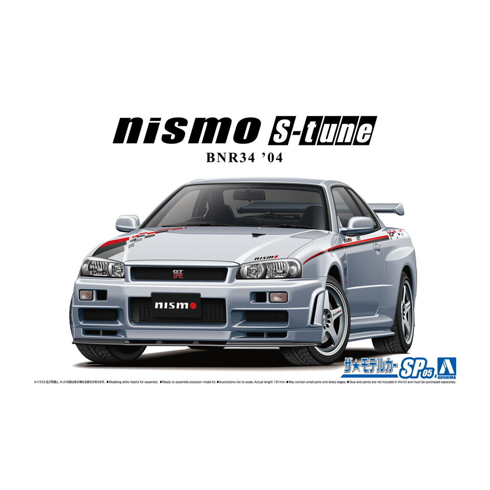 Aoshima: 1/24 Nissan BNR34 Skyline GT-R Nismo S-Tune '04 Scale Model Kit #SP-05 (ONLINE ORDER ONLY)
