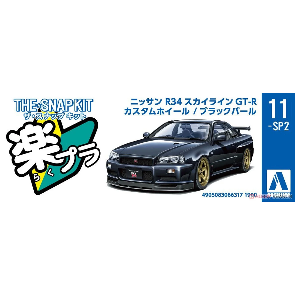 Aoshima: 1/32 The Snap Kit Nissan R34 Skyline GT-R Custom Wheel (Black Pearl) Scale Model Kit #11-SP2 (ONLINE ORDER ONLY)