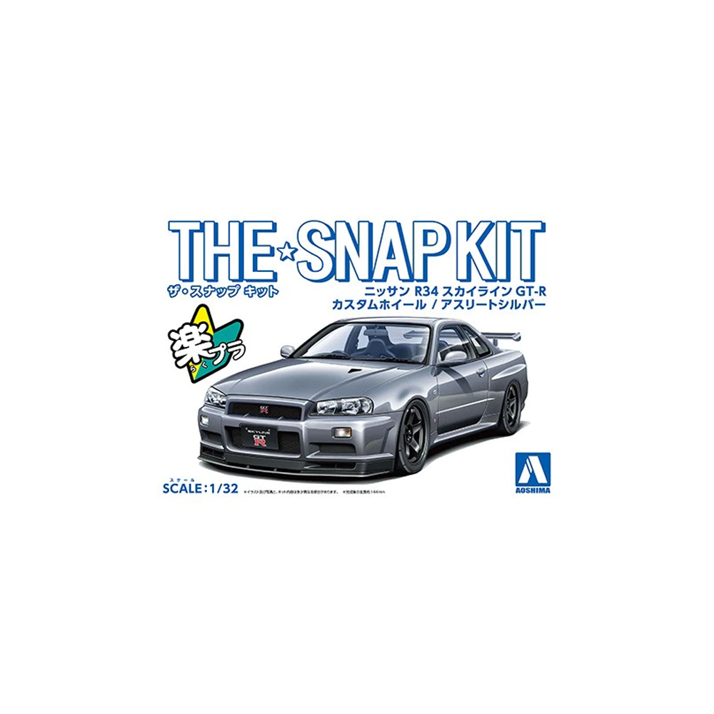 Aoshima: 1/32 The Snap Kit Nissan R34 Skyline GT-R Custom Wheel (Athlete Silver) Scale Model Kit #11-SP4 (ONLINE ORDER ONLY)