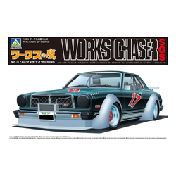 Aoshima: 1/24 Works Chaser SGS Toyota Scale Model Kit #3 (ONLINE ORDER ONLY)