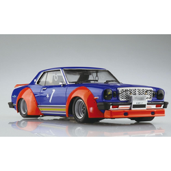 Aoshima: 1/24 Works Grande Mark II Toyota Scale Model Kit #4 (ONLINE ORDER ONLY)