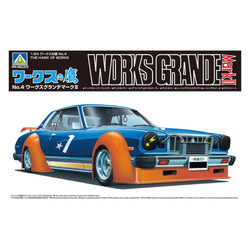 Aoshima: 1/24 Works Grande Mark II Toyota Scale Model Kit #4 (ONLINE ORDER ONLY)