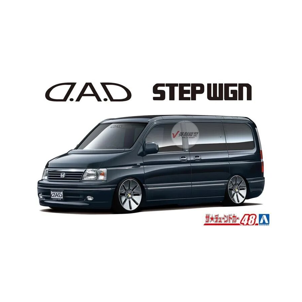 Aoshima: 1/24 D.A.D RF3 Step Wagon '01 (Honda) Scale Model Kit #48 (ONLINE ORDER ONLY)