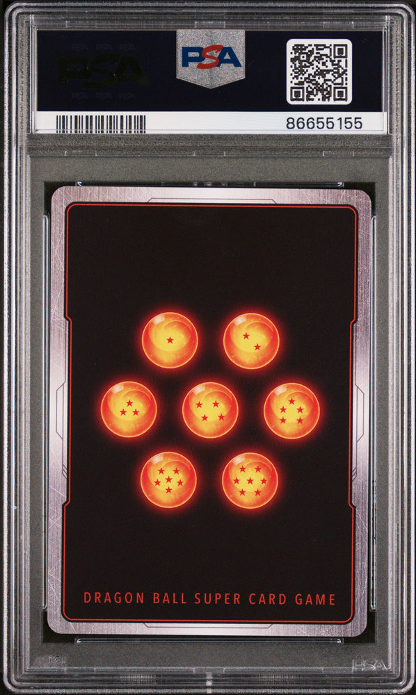 2022 DRAGON BALL SUPER MYTHIC BOOSTER VEGITO, SUPER WARRIOR #P-065 - PSA 9 (Online Order Only)