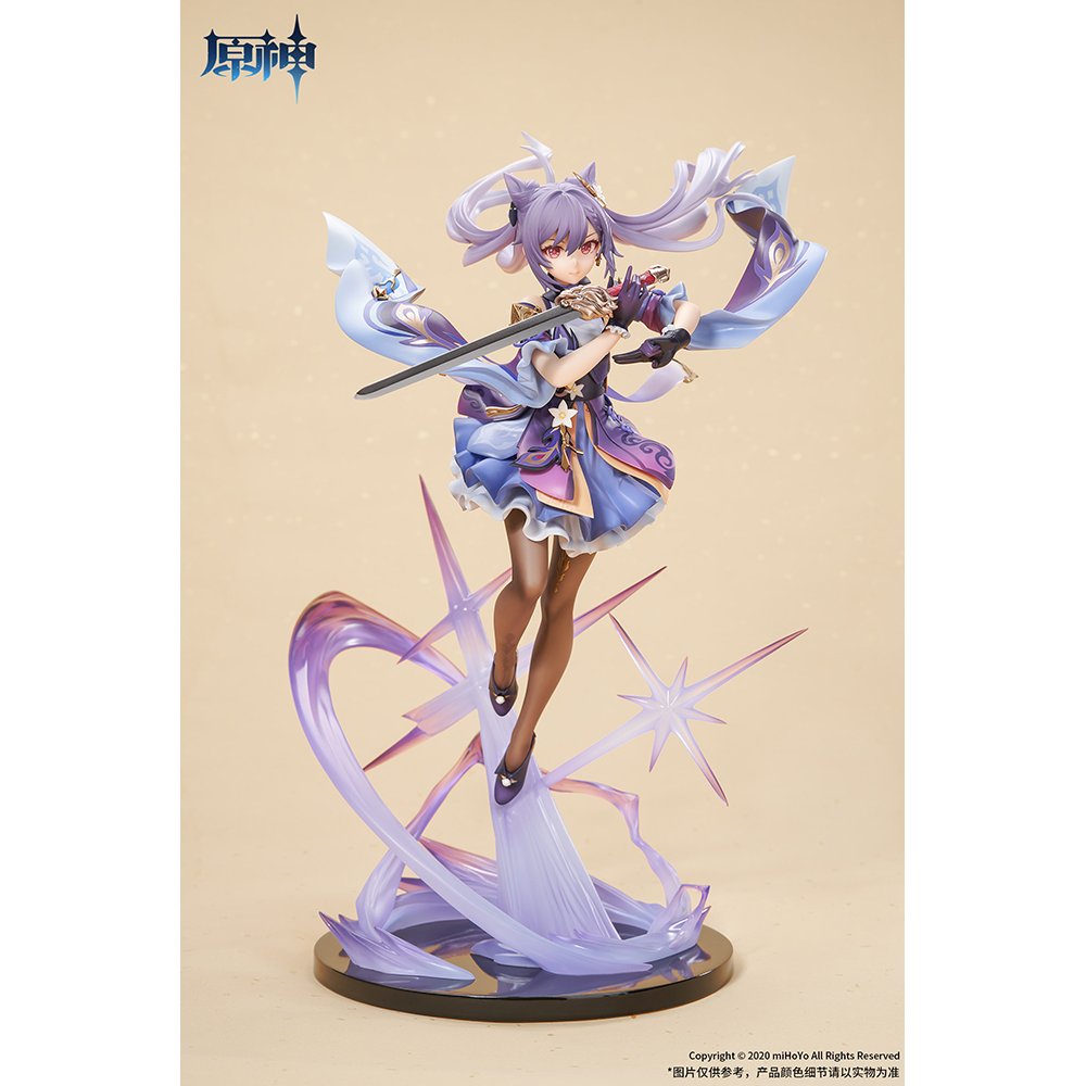 APEX: Genshin Impact - Keqing (Piercing Thunderbolt Ver.) 1/7 Scale Figure (ONLINE ORDER ONLY)