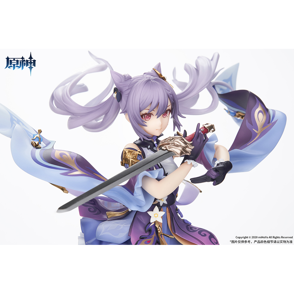 APEX: Genshin Impact - Keqing (Piercing Thunderbolt Ver.) 1/7 Scale Figure (ONLINE ORDER ONLY)