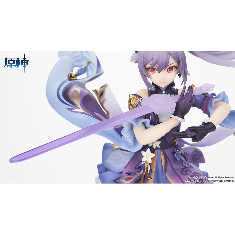 APEX: Genshin Impact - Keqing (Piercing Thunderbolt Ver.) 1/7 Scale Figure (ONLINE ORDER ONLY)