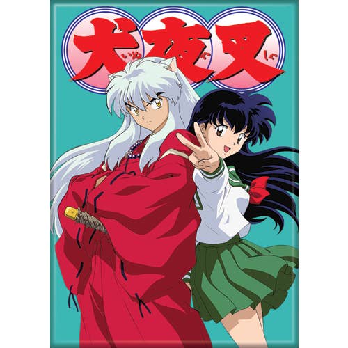 Inuyasha: Inuyasha and Kagome Peace Magnet (ONLINE ORDER ONLY)