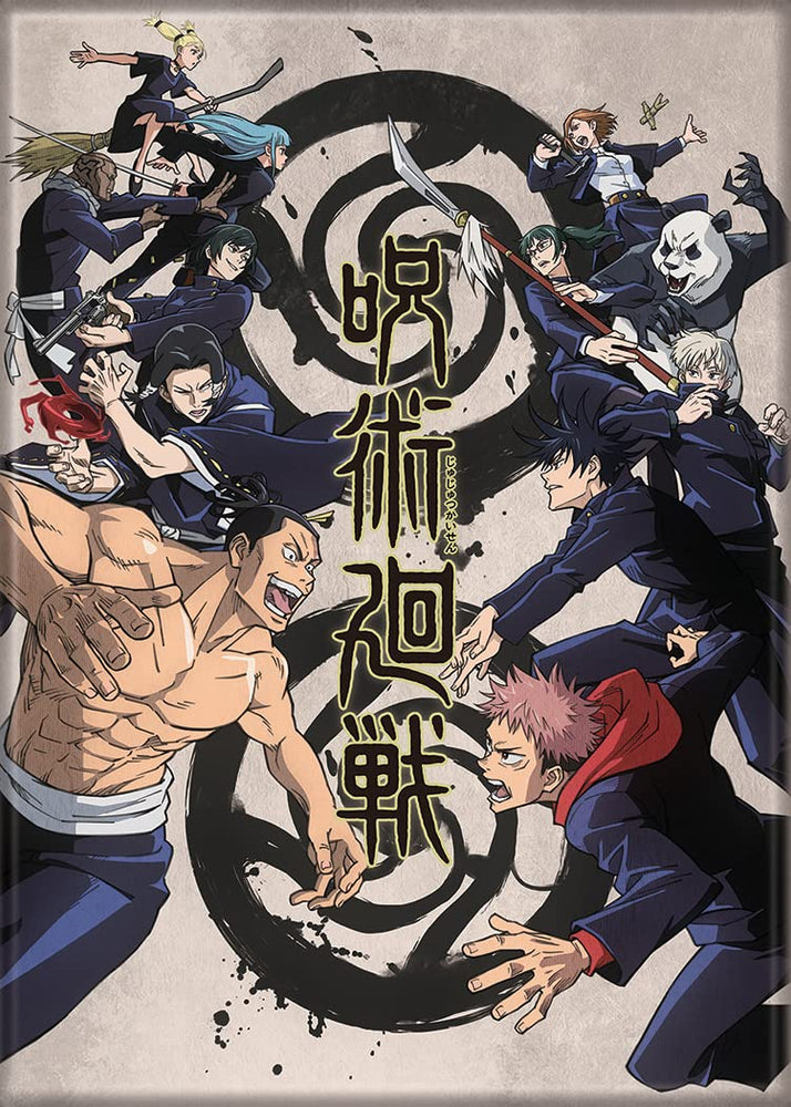 Jujutsu Kaisen: Fighting Schools Magnet (ONLINE ORDER ONLY)