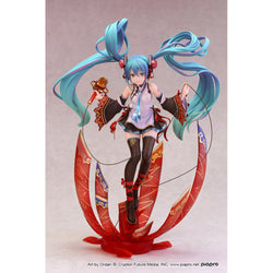 Alphamax: Hatsune Miku - MIKU EXPO 2019 Taiwan ＆ Hong Kong Version 1/8 Scale Figure (ONLINE ORDER ONLY)