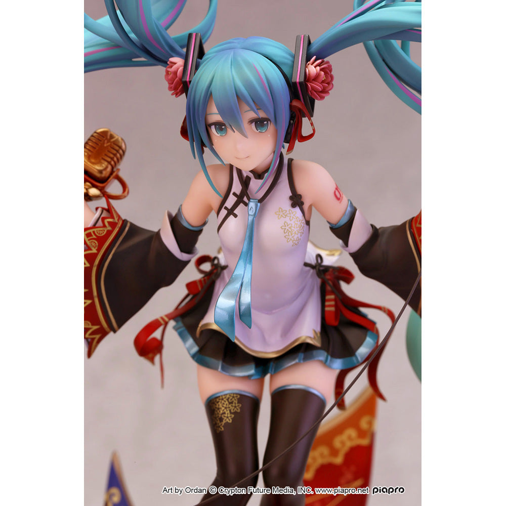 Alphamax: Hatsune Miku - MIKU EXPO 2019 Taiwan ＆ Hong Kong Version 1/8 Scale Figure (ONLINE ORDER ONLY)