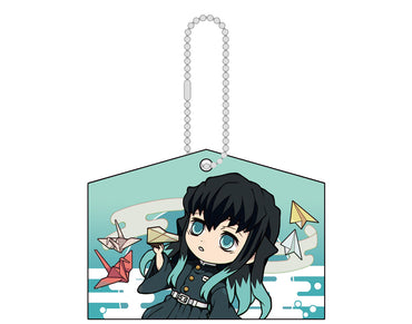 Megahouse: Demon Slayer Kirakira Acrylic Mascot Version Ema Vol. 2 Set of 8 (ONLINE ORDER ONLY)