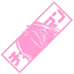 Makima | マキマ Shihai No Akuma | CH∀INS∀WM∀N Car Sticker Anime Beautiful Girl The Window Decoration Die Cutting PVC Laser Decals (ONLINE ORDER ONLY)