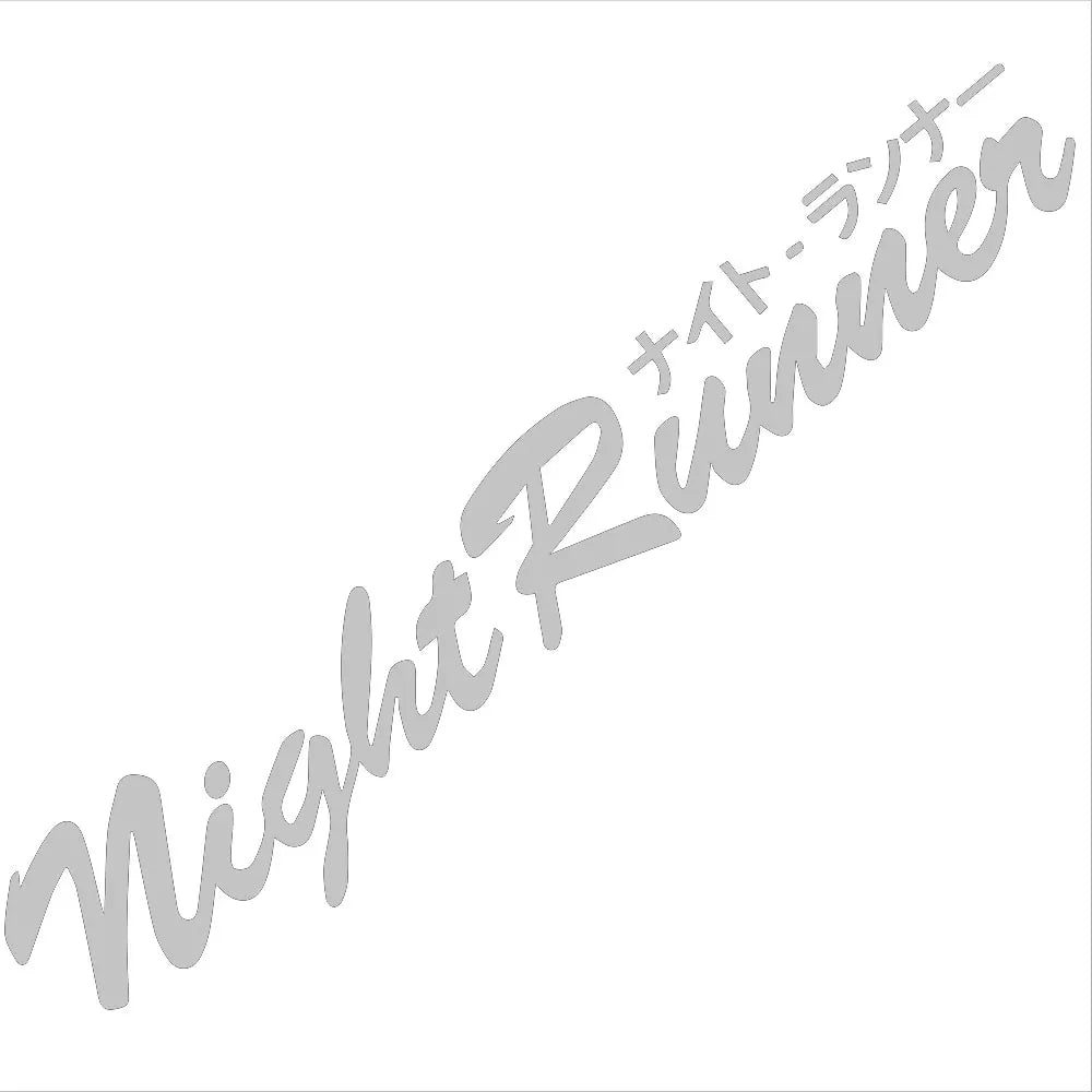 Night Runner Car Sticker Japanese Decals JDM Stand Drifts Racing Spirit Animated Body Shapes Decorated Vinyl Decals (ONLINE ORDER ONLY)