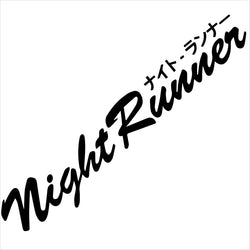 Night Runner Car Sticker Japanese Decals JDM Stand Drifts Racing Spirit Animated Body Shapes Decorated Vinyl Decals (ONLINE ORDER ONLY)