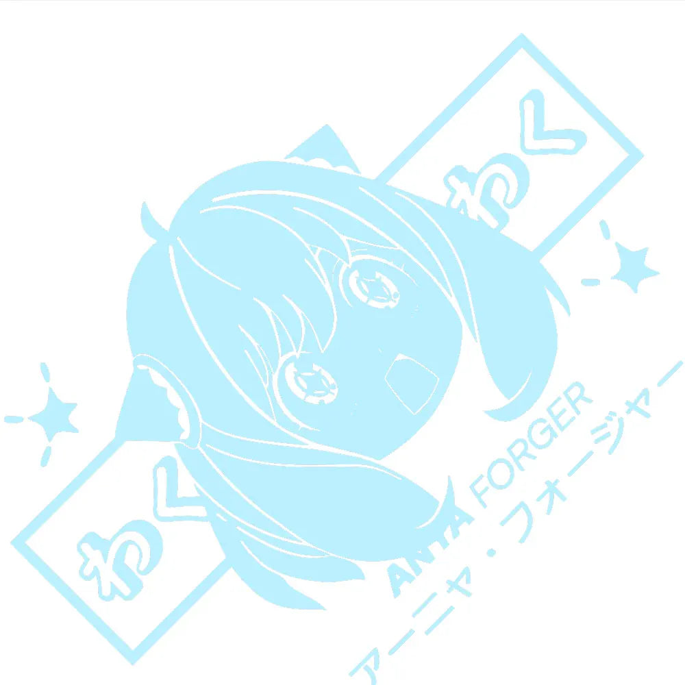 ᗩnya Førger | Spy×Family Car Sticker Personalized Window Decoration PVC Die Cutting Anime Beautiful Girl Stickers Vinyl Decals (ONLINE ORDER ONLY)