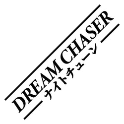 Dream Chaser Car Stickers JDM Windshield Banner Motivation Dream Build Escape After The File Glass Decoration Vinyl Decals (ONLINE ORDER ONLY)