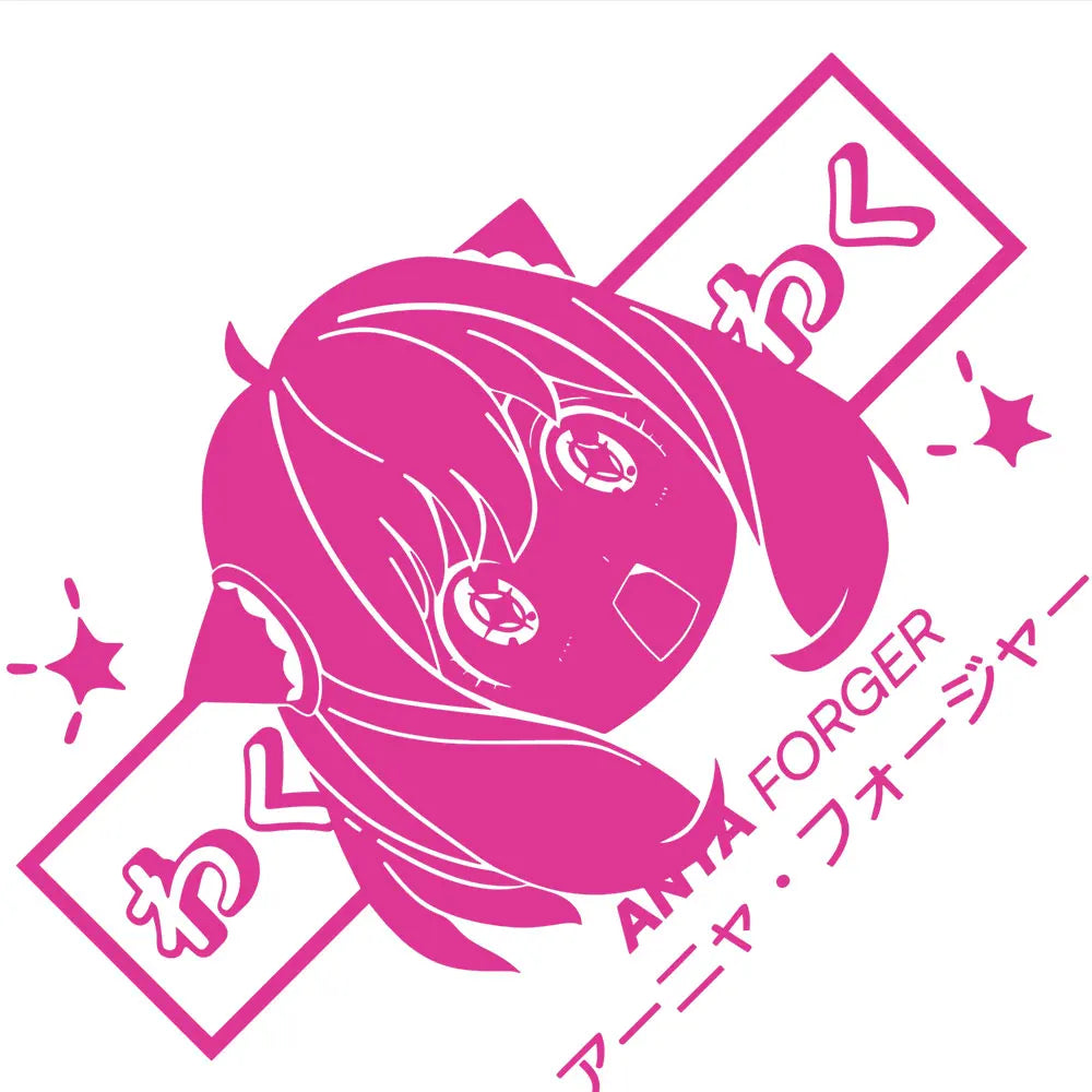 ᗩnya Førger | Spy×Family Car Sticker Personalized Window Decoration PVC Die Cutting Anime Beautiful Girl Stickers Vinyl Decals (ONLINE ORDER ONLY)