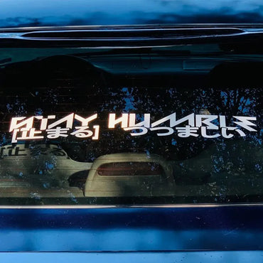 Stay Humble JDM Car Sticker Racing Japanese Windshield Decoration Stickers Auto Parts Waterproof Vinyl Decals (ONLINE ORDER ONLY)