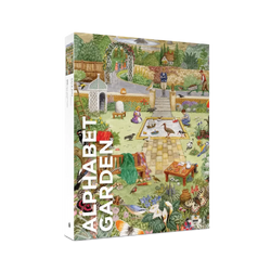 Alphabet Garden by Gale Pitt 1000 Piece Jigsaw Puzzle Pomegranate
