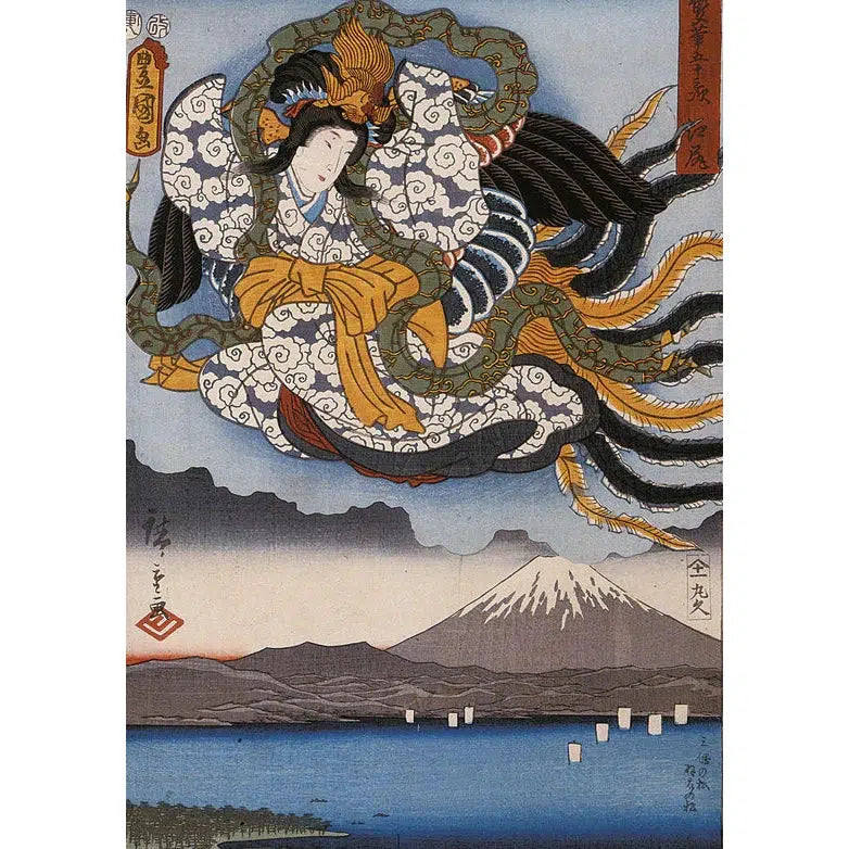 Amaterasu the Goddess of the Sun on Mt Fugi 1000 Piece Jigsaw Puzzle Piatnik (ONLINE ORDER ONLY)
