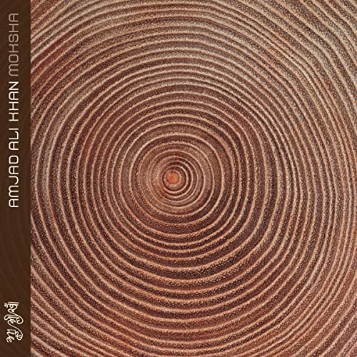 Moksha [2 LP] [Vinyl]