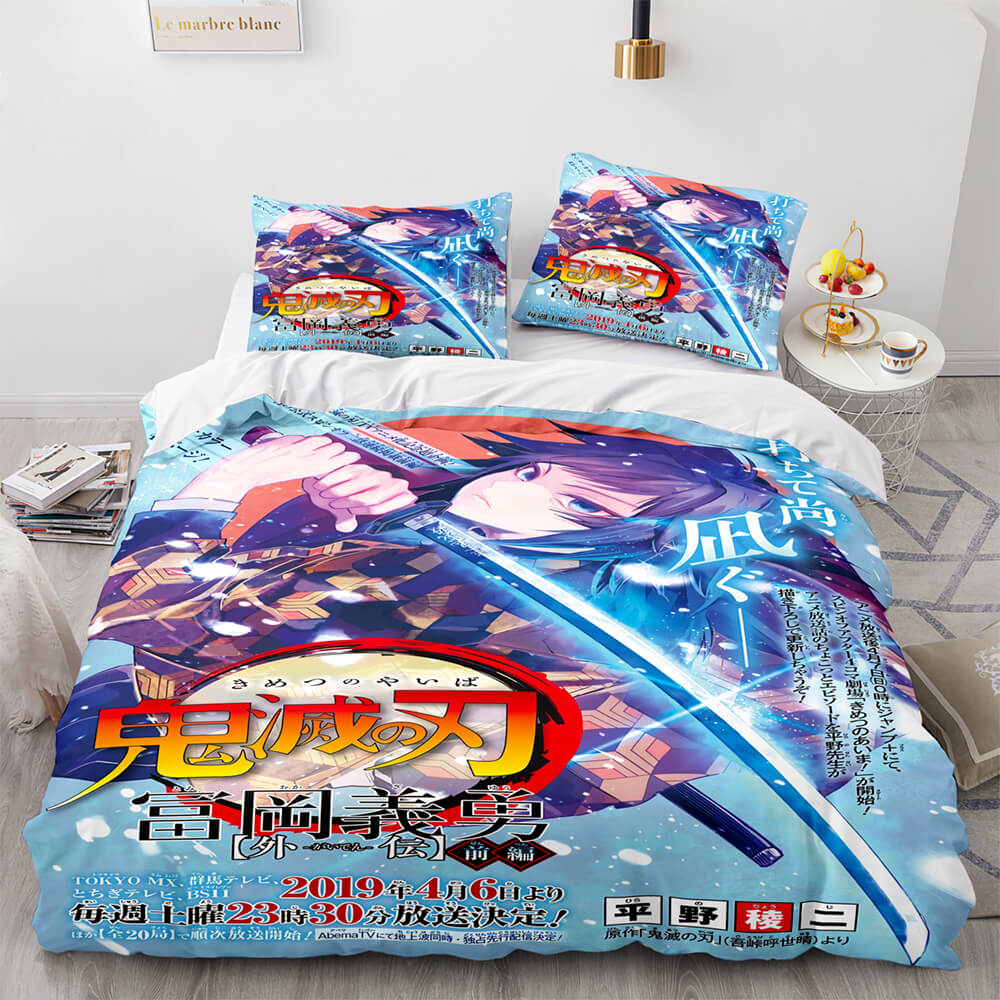 Anime Demon Slayer Cosplay Bedding Set Quilt Cover Without Filler (Online Order Only)