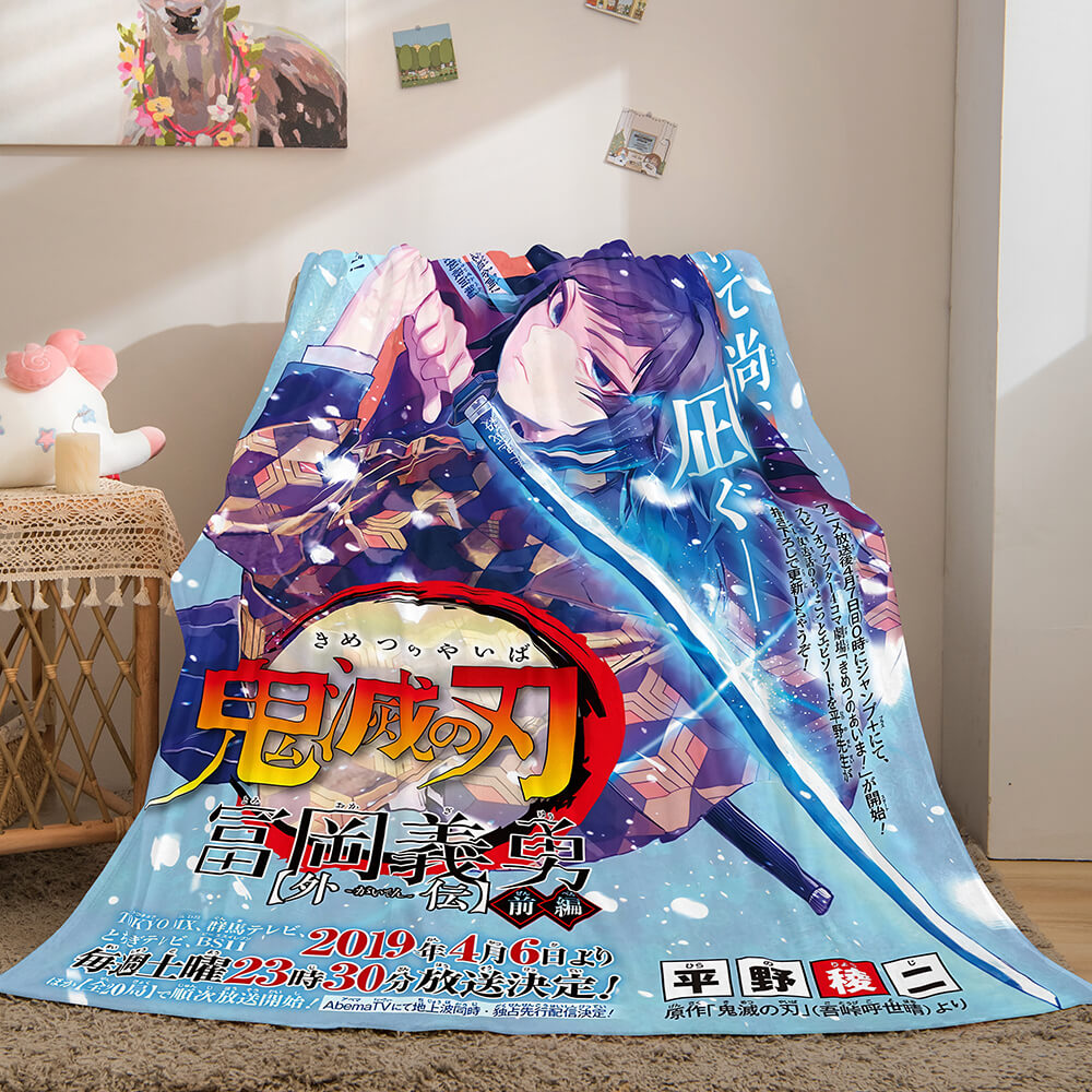 Anime Demon Slayer Flannel Fleece Throw Blanket (Online Order Only)