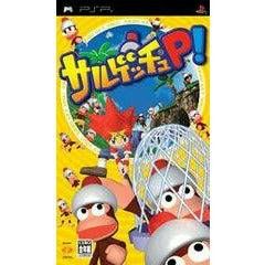 Ape Escape On The Loose Japanese Version - PSP (LOOSE) (Online Order Only)