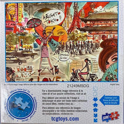 Arigato Tokyo Ooh La La 1000 Piece Jigsaw Puzzle Sure Lox (ONLINE ORDER ONLY)