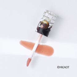 Armin Lip Gloss (ONLINE ORDER ONLY)