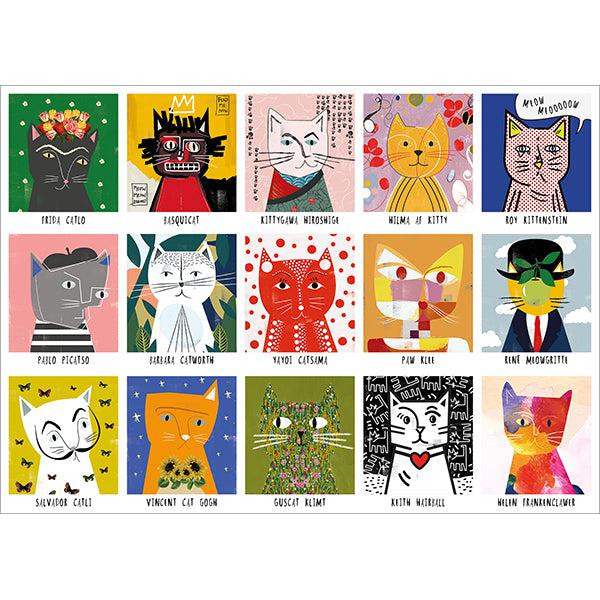 Art Cats 1000 Piece Jigsaw Puzzle Happily (ONLINE ORDER ONLY)