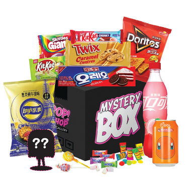$50 Medium Exotic Snack and Soda Mystery Box (ONLINE ORDER ONLY)