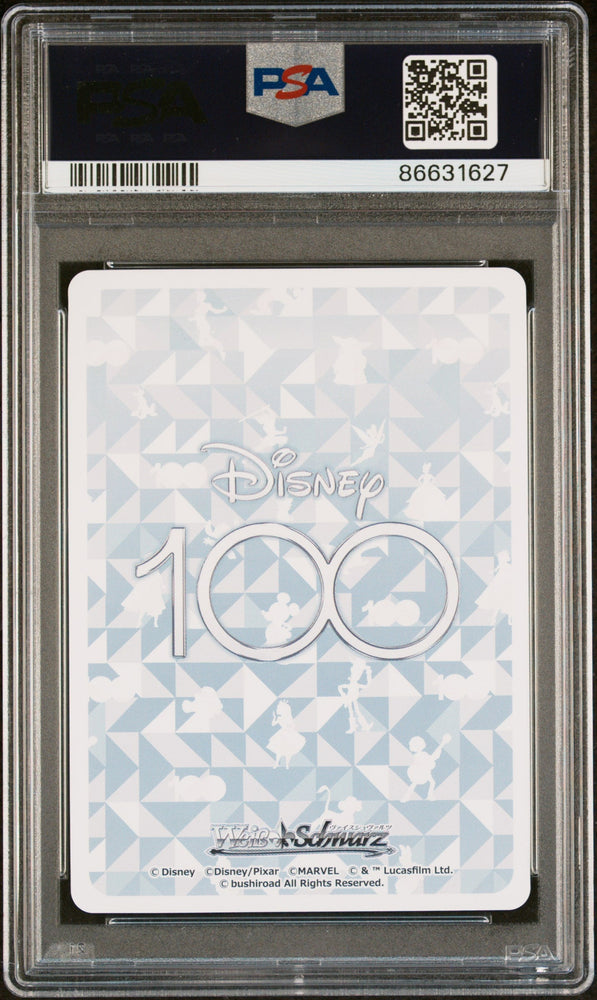 2023 WEISS SCHWARZ JAPANESE DISNEY 100 FROZEN Dds/S104 98 PSA 10 (Online Order Only)