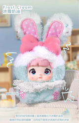 Nommi V8 – MiBao Sweet Bunny Series Plush Blind Box (1 Blind Box) (ONLINE ORDER ONLY)