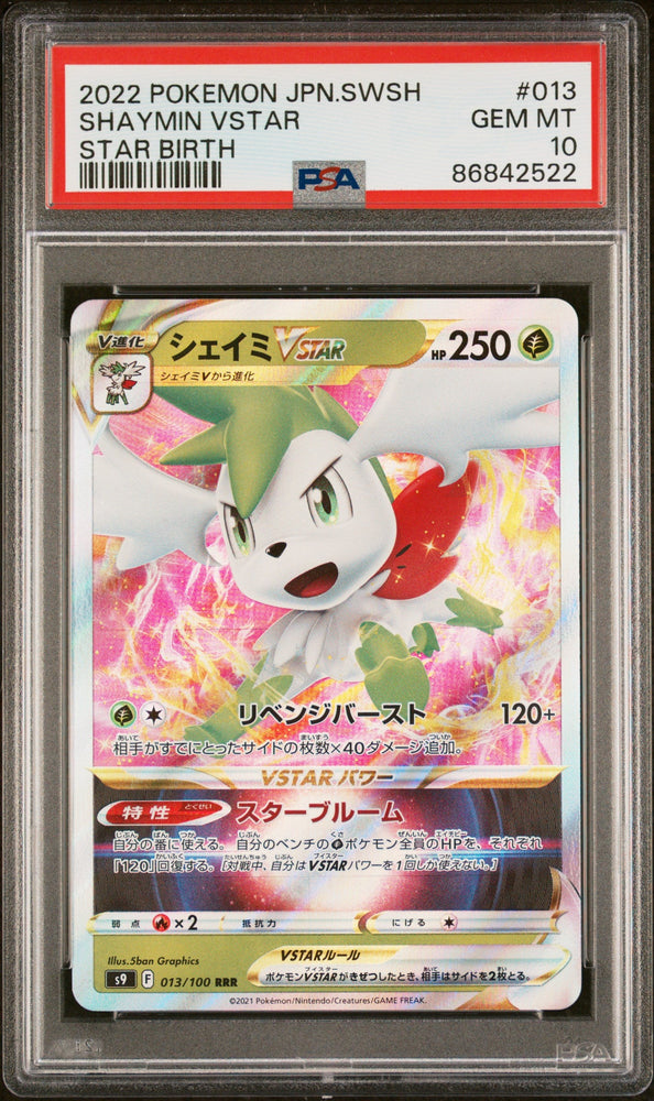 2022 POKEMON JAPANESE SWORD & SHIELD STAR BIRTH SHAYMIN VSTAR #13 PSA 10 (Online Order Only)