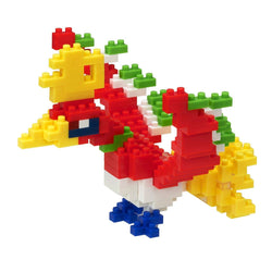 Pokemon Nanoblock - Ho-Oh (ONLINE ORDER ONLY)
