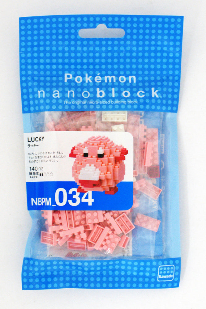 Pokemon Nanoblock - Chansey (ONLINE ORDER ONLY)