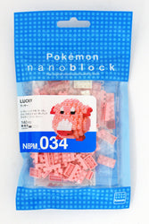 Pokemon Nanoblock - Chansey (ONLINE ORDER ONLY)