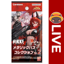 Bandai Carddass Pass Card JAPANESE - Goddess of Victory: NIKKE (Online Only) (Online Order Only)