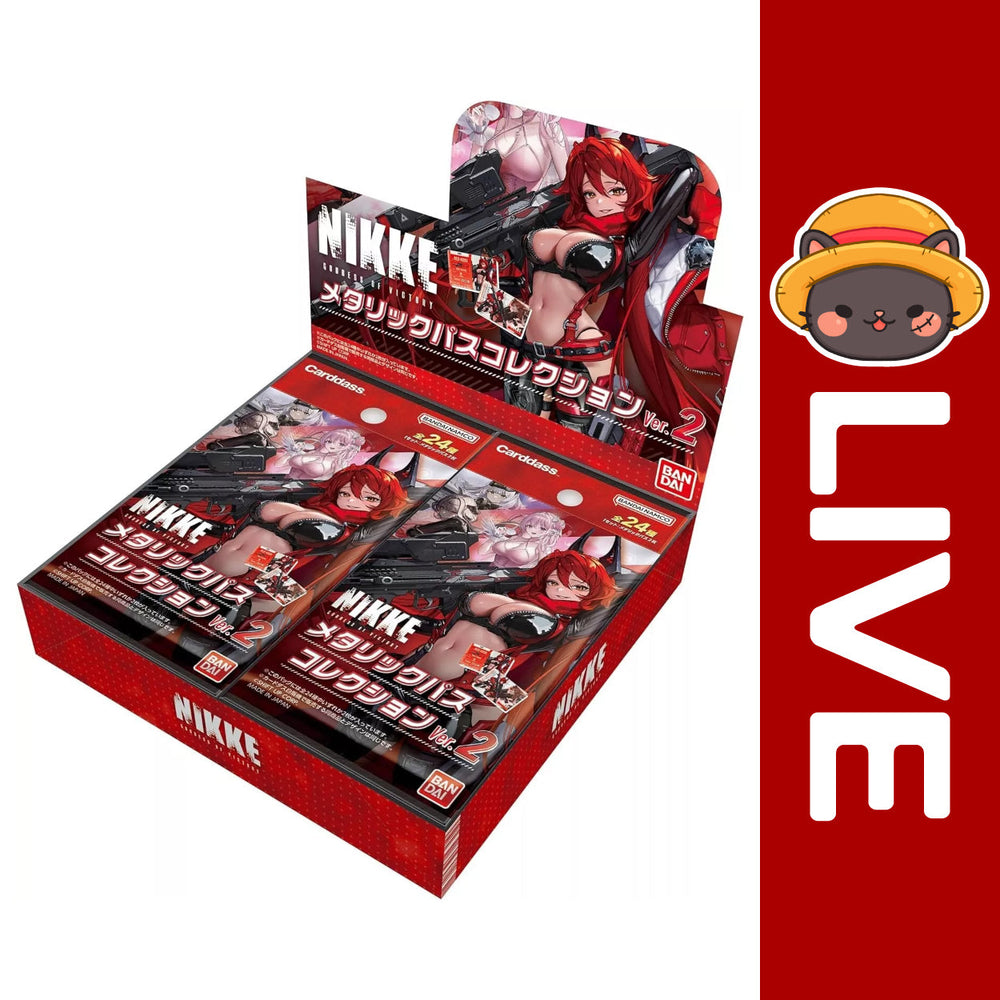 Bandai Carddass Pass Card JAPANESE - Goddess of Victory: NIKKE (Online Only) (Online Order Only)