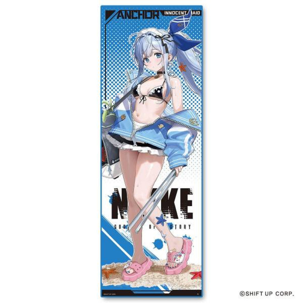 Bandai Super Cool Towel JAPANESE - Goddess of Victory: NIKKE (Online Order Only)