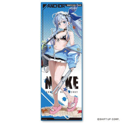 Bandai Super Cool Towel JAPANESE - Goddess of Victory: NIKKE (Online Order Only)