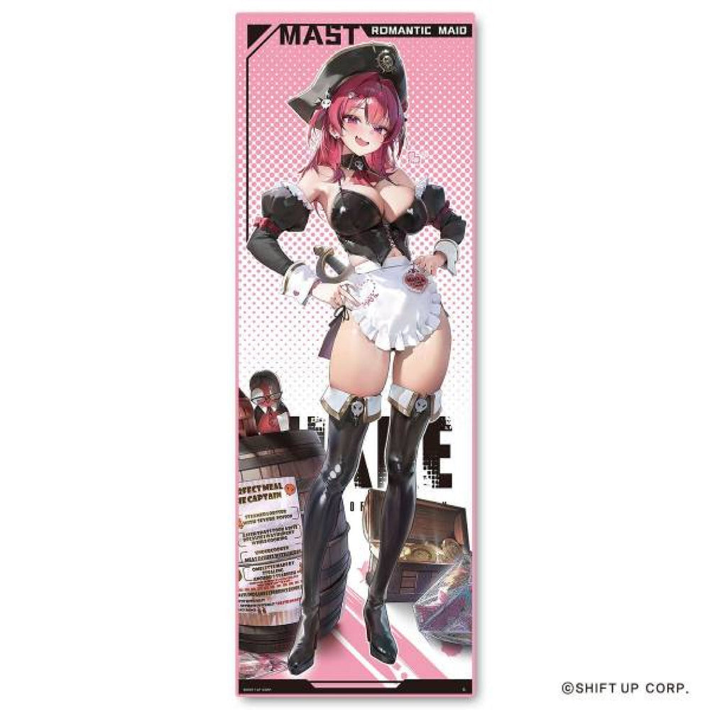 Bandai Super Cool Towel JAPANESE - Goddess of Victory: NIKKE (Online Order Only)