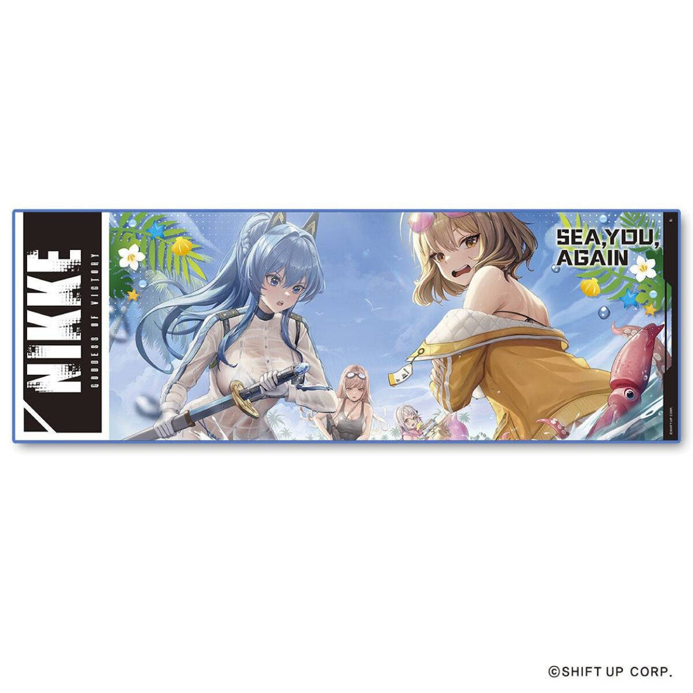 Bandai Super Cool Towel JAPANESE - Goddess of Victory: NIKKE (Online Order Only)